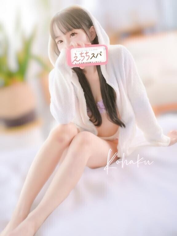 ?自己肯定感を上げていきたい??