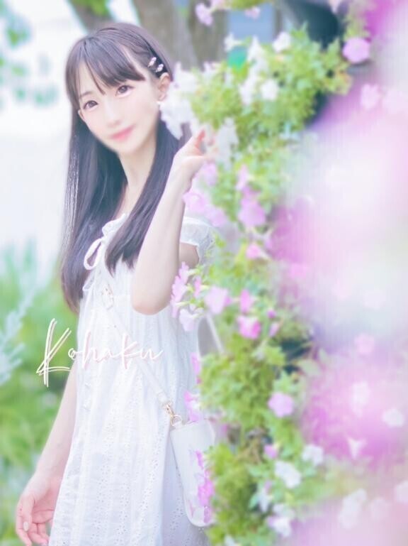 ?朝からじゅるじゅる…?