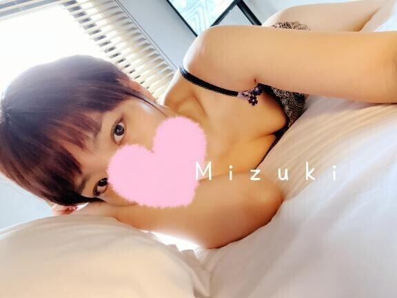 どっぷりつかっちゃお?