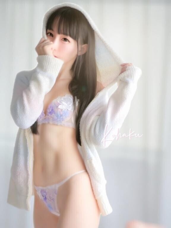 ?見つけてくれてありがとう???????