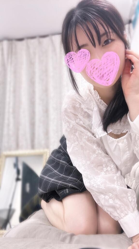 日程