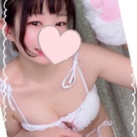 れむ