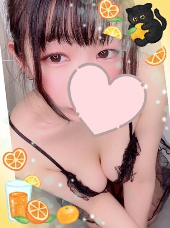 お気に入り枠あいてるよ???