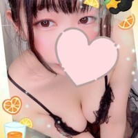 れむ