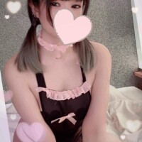 れむ