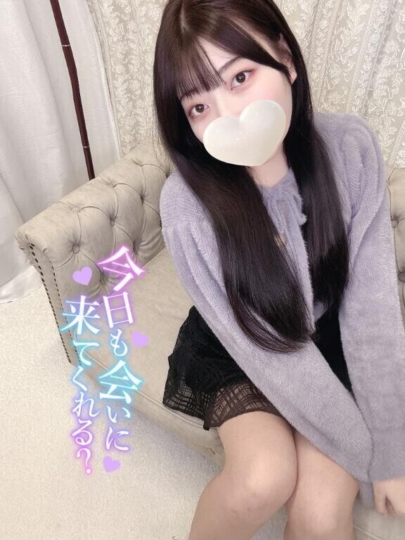 いまさら?!