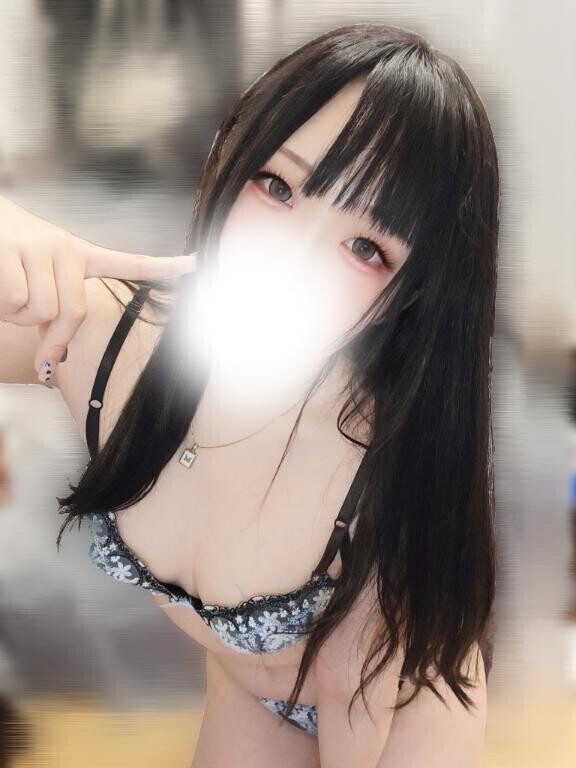 私を守って