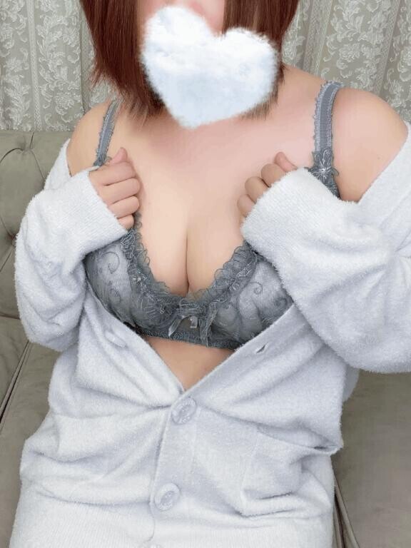 頑張ろうね?