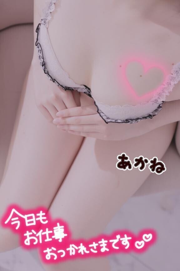 疲れた時は??