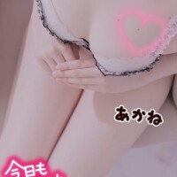 あかね