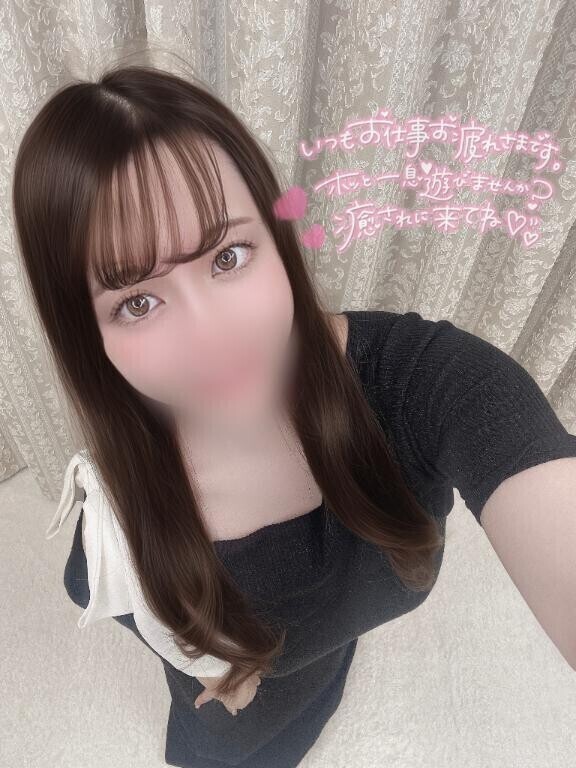 ?定期的なヌルヌル?