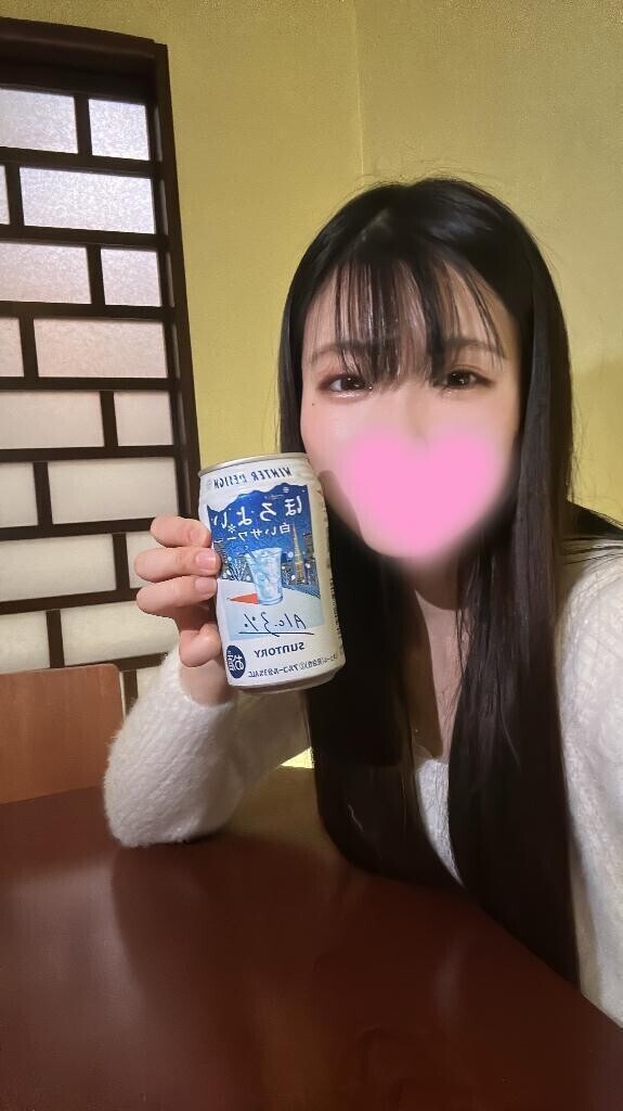 やあああああ