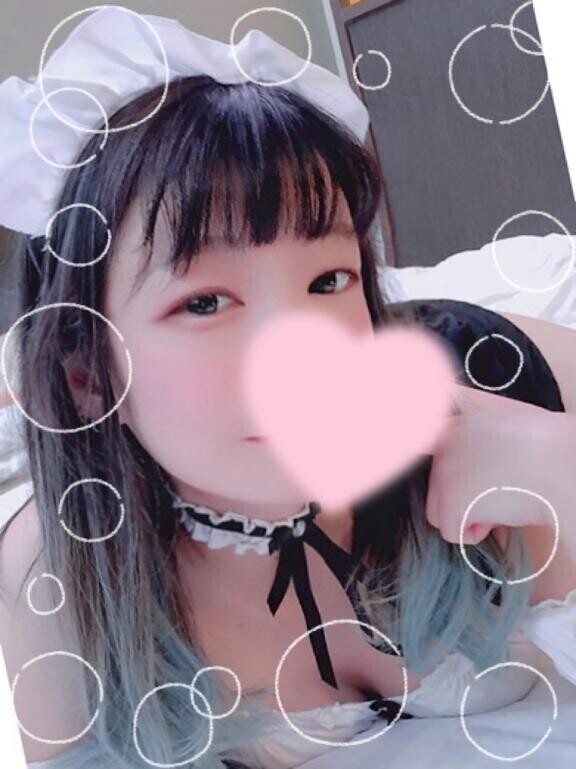 くっついたら分かるかも?(?・ ・?)
