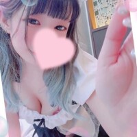 れむ
