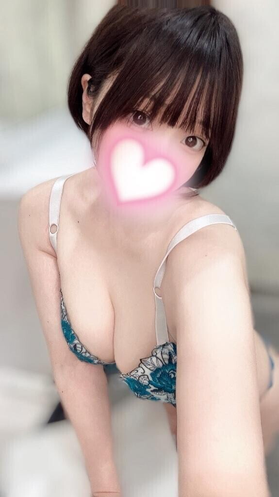 ひとつになりたい?