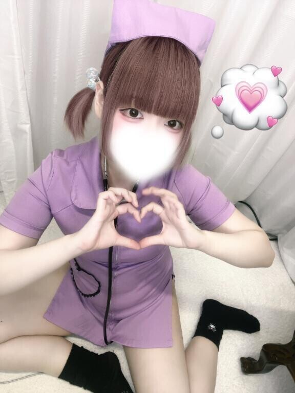 らぶいらないの～?