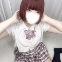 ねるん