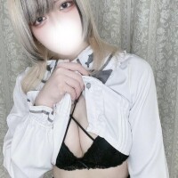 あむ