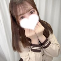 あん