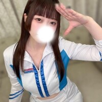 まり
