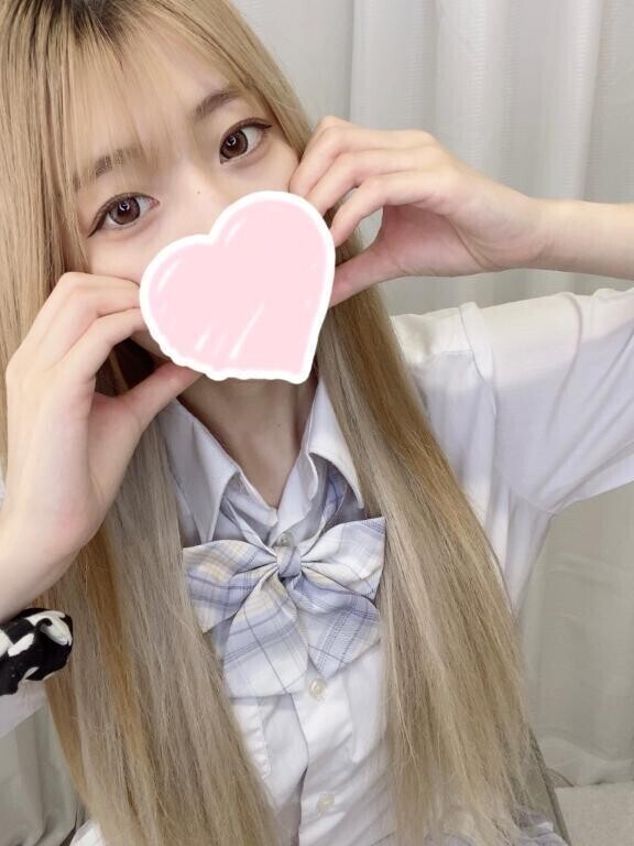 教えて?
