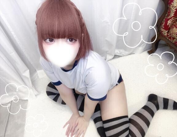 今日あえる?