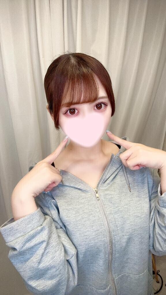 るん?