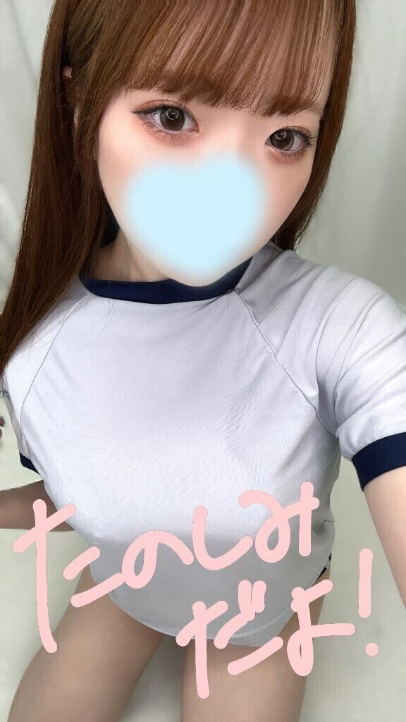 よろちく????