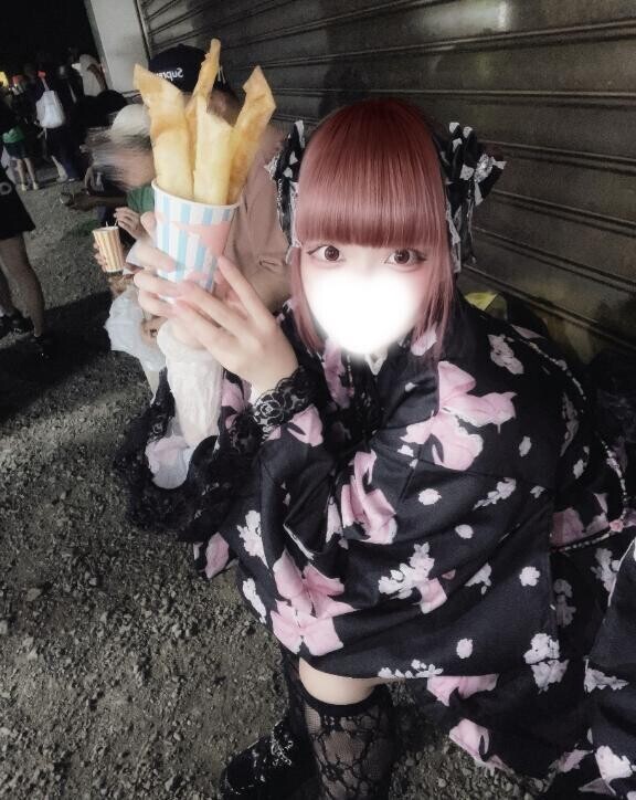 今日会えるよ～?