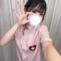 るな