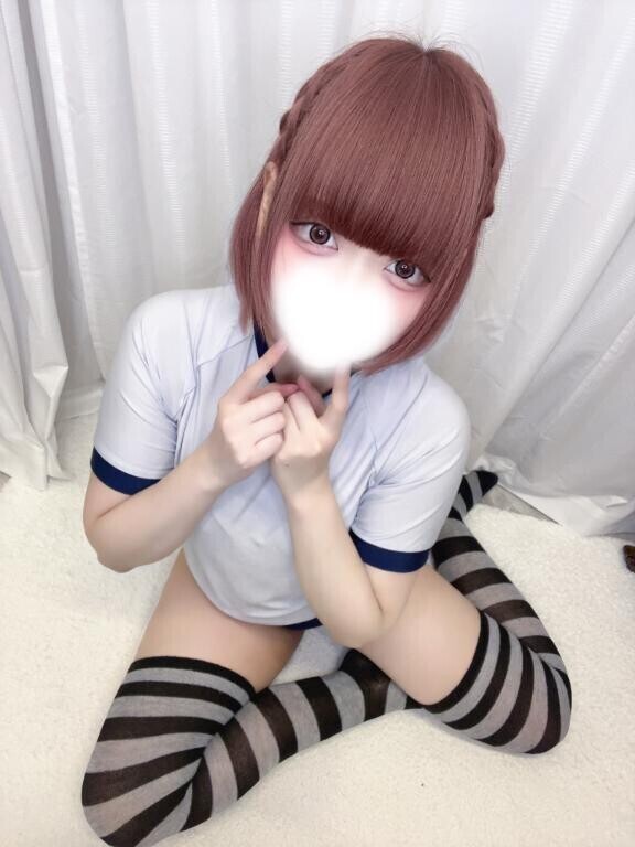 向かってるよ～