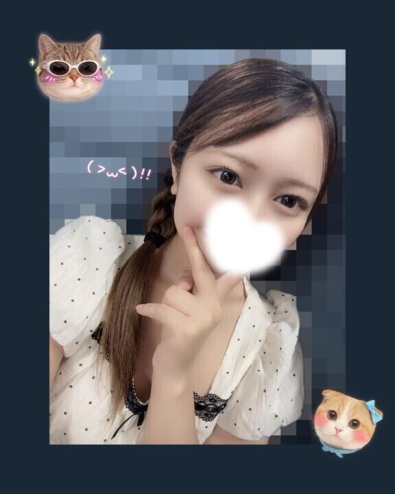 ニンマリ??