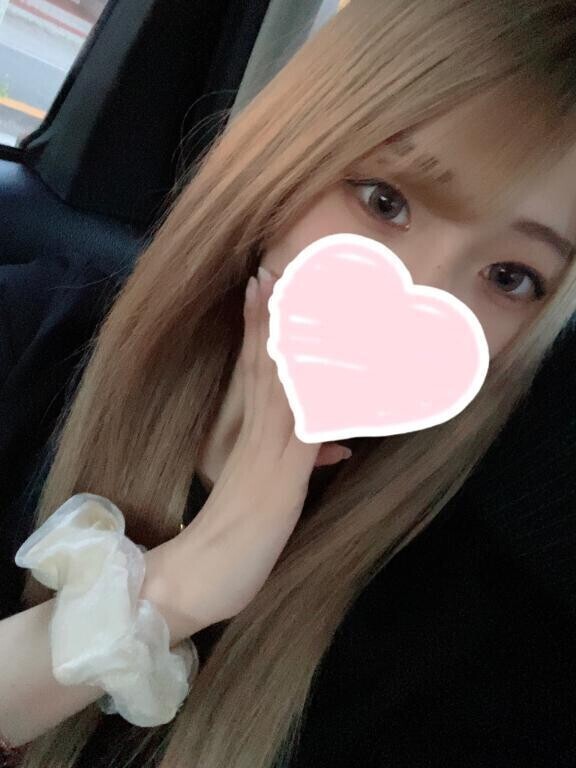 今だけ?