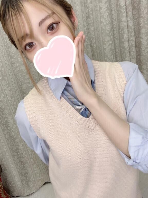 待ってる?