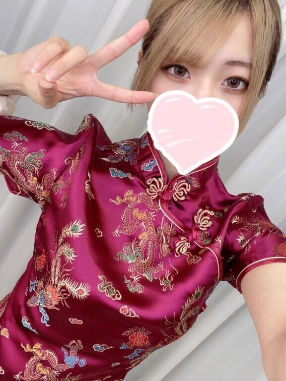 知ってる??