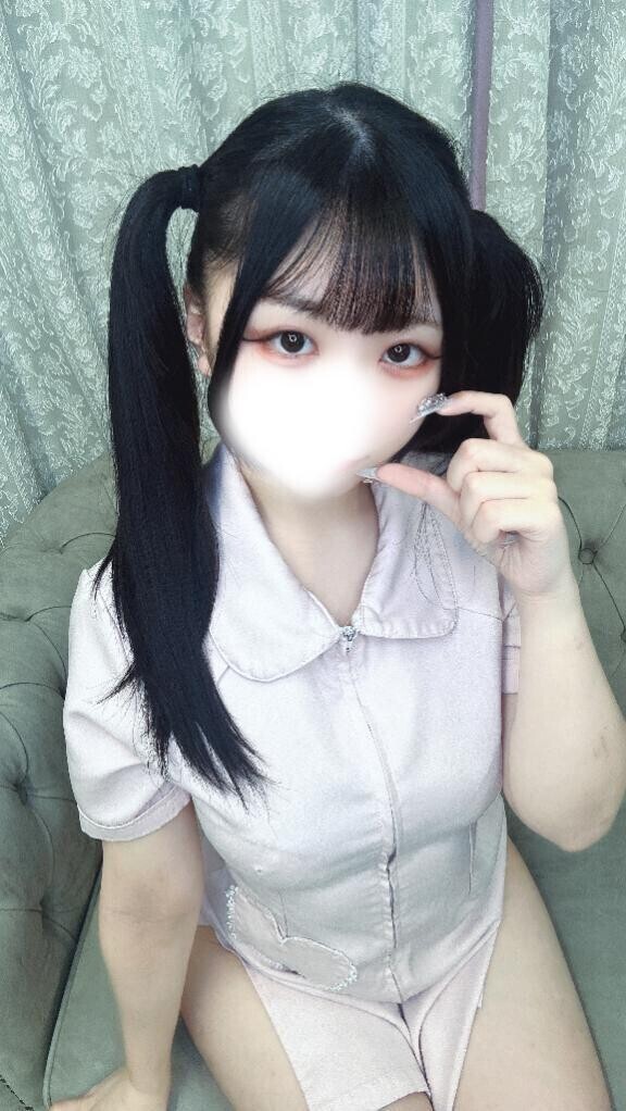 お仕事お疲れ様です?
