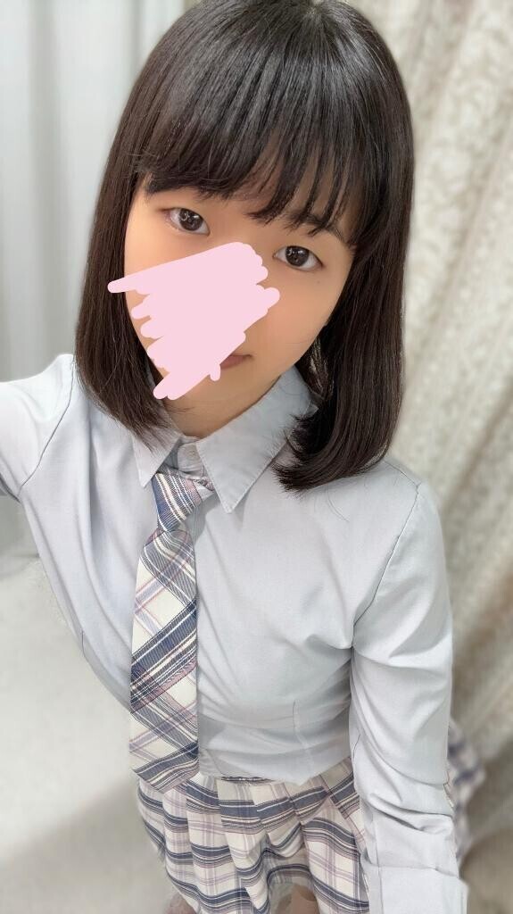 発見!