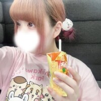 ねるん