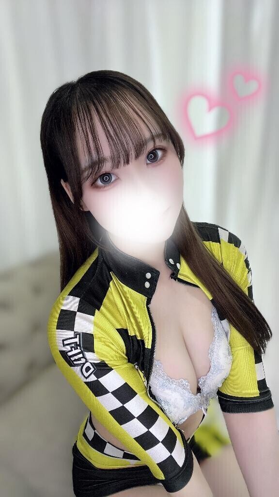 みつめさせて?