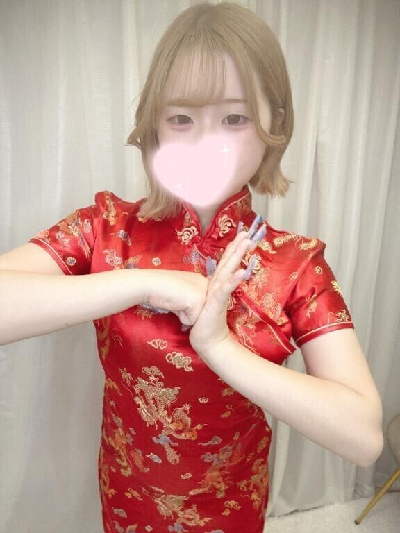 ありがとう?