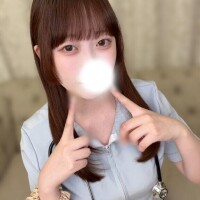 まり