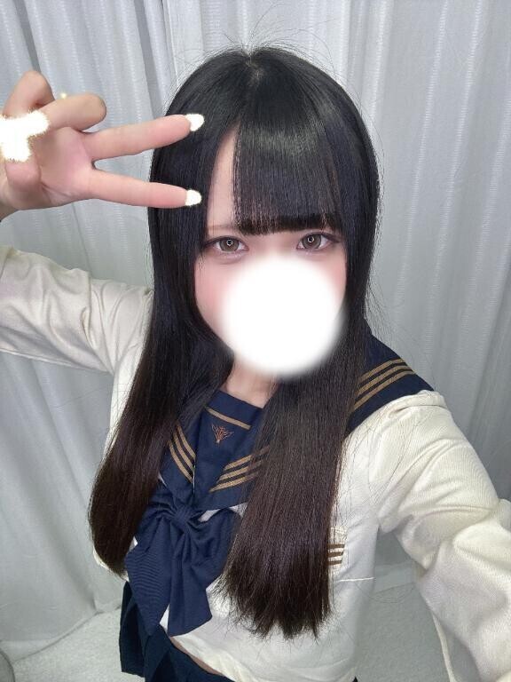 たっぷりね