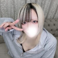 あむ