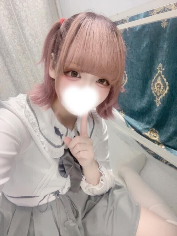 明日います!
