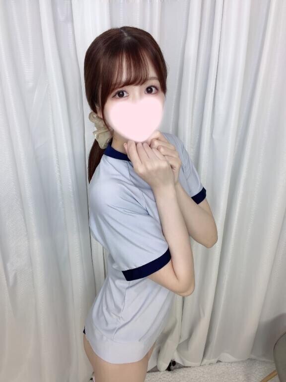 やったぁ?