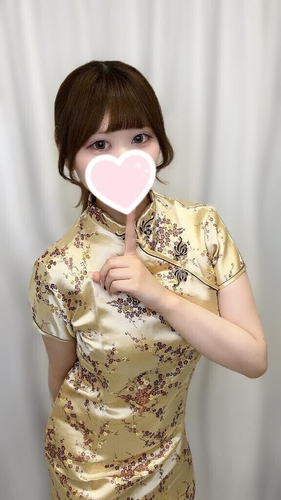 います!