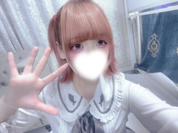 いちばんあつい?
