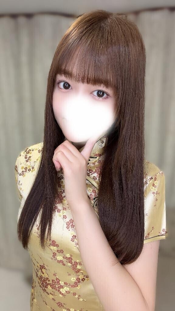 華金?