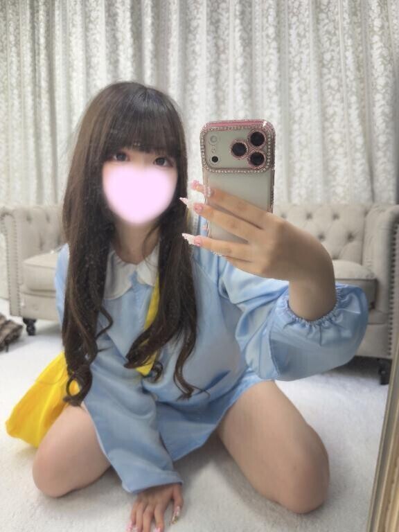 ?