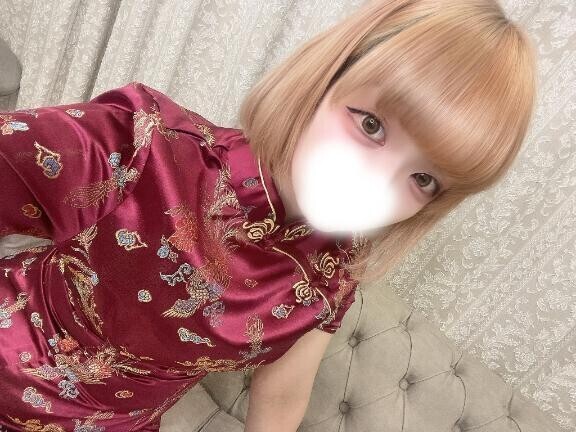 今日、いるよ!